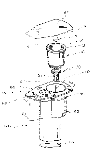 Une figure unique qui représente un dessin illustrant l'invention.